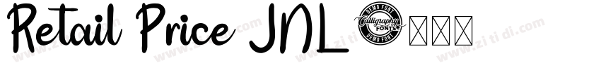 Retail Price JNL字体转换